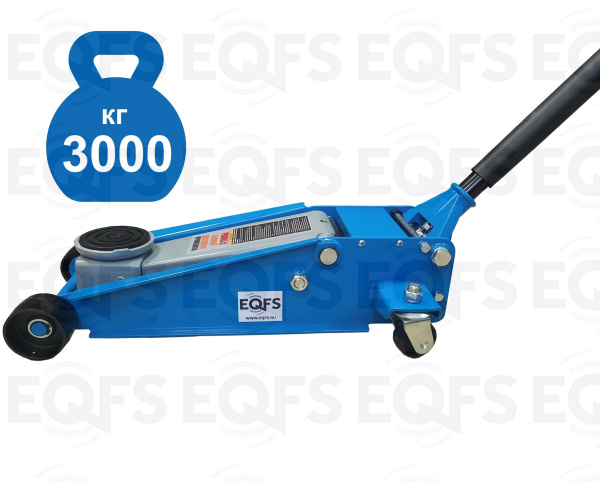 ES1900-25 Домкрат подкатной 3т 